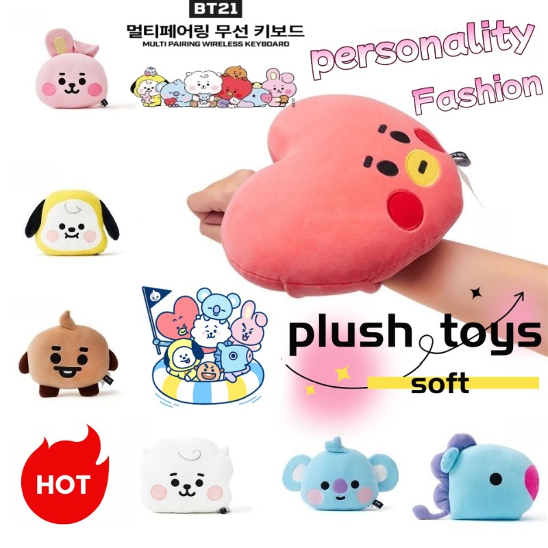 Car Accessories Toy - Poduszka w kształcie twarzy BT21, urocza,