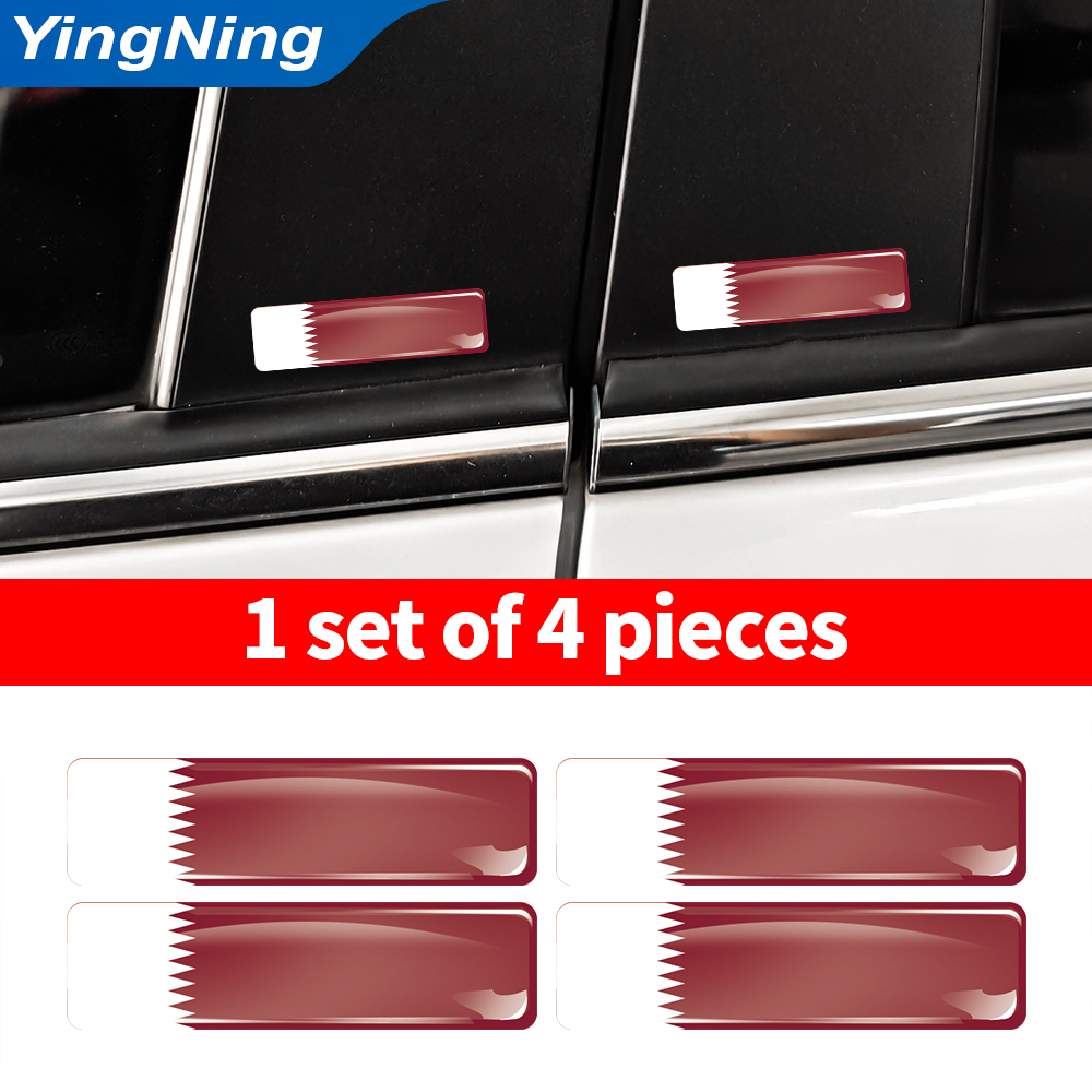 Car Accessories Qatar - 4 szt. Naklejki z flagą Kataru,