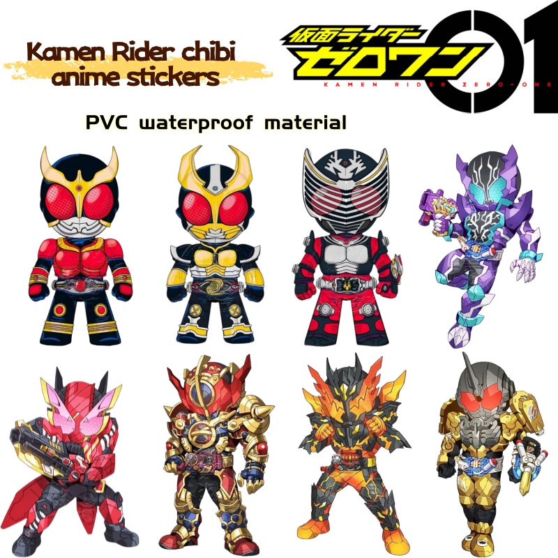 Car Accessories Japan - Naklejki z motywem anime Kamen Rider