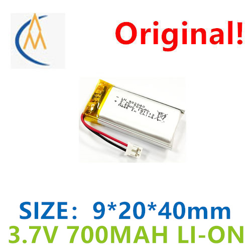 Car Accessories To Buy - Kup więcej tanich baterii litowych 102043