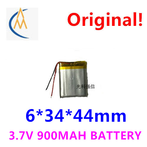 Car Accessories To Buy - Kup więcej tanich baterii litowo-polimerowych 3.7V