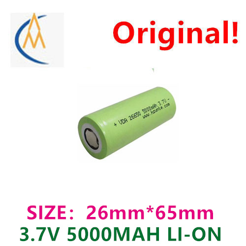 Car Accessories To Buy - Kup więcej tanich akumulatorów Power cell