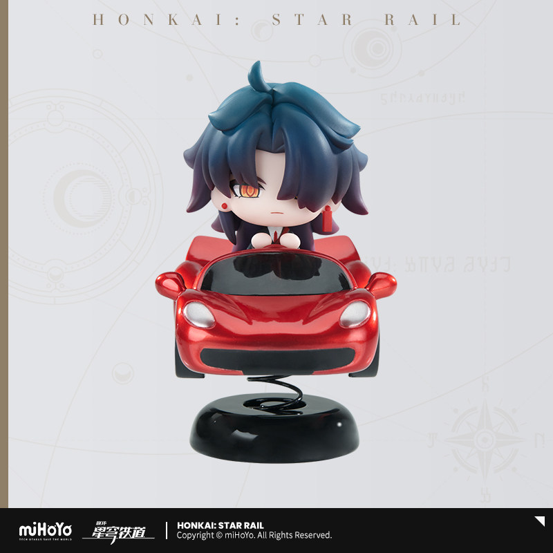 Car Accessories Toy - Honkai: Star Rail Blade - Oficjalna