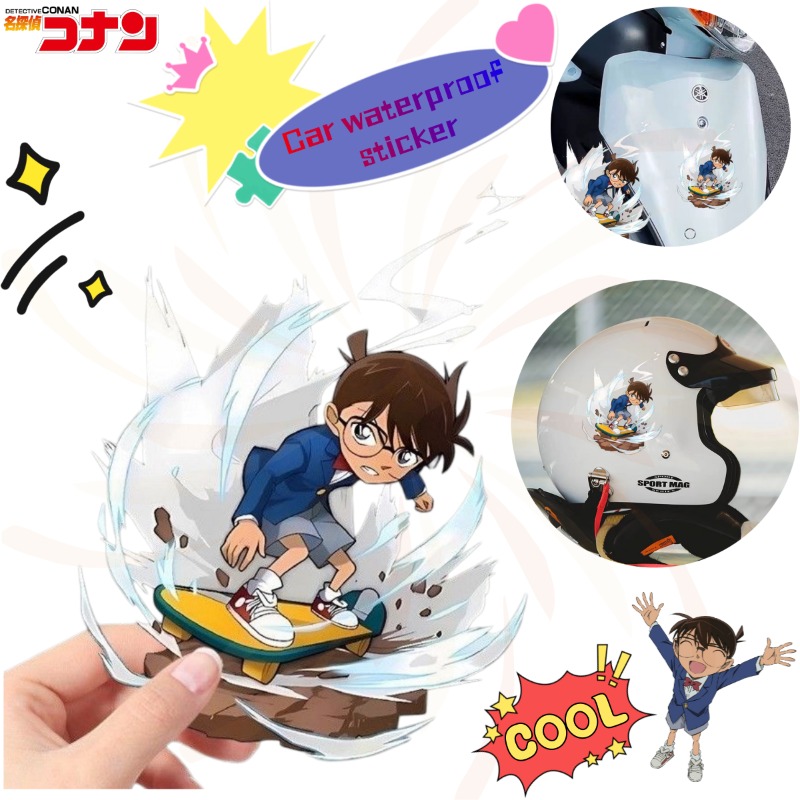 Car Accessories Japan - Naklejki z motywem Detektywa Conana, wodoodporne