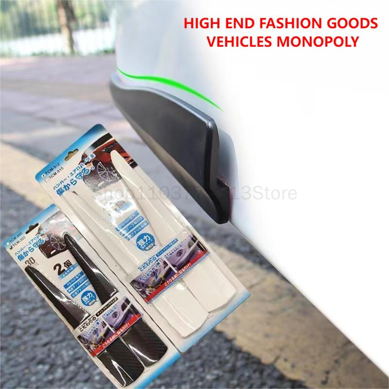 Samochodowa osłona narożnika p – Car Accessories Tape recenzja i cena