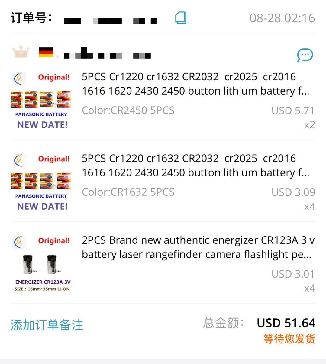 Kup więcej tanich akumulatorów – Car Accessories To Buy recenzja i cena