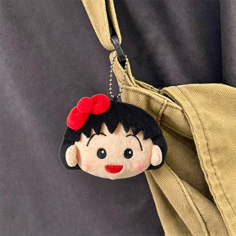 Uroczy pluszowy breloczek Chib – Car Accessories Japan recenzja i cena