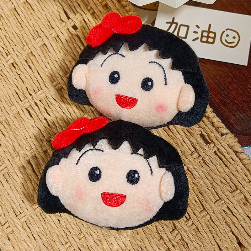 Uroczy pluszowy breloczek Chib – Car Accessories Japan recenzja i cena