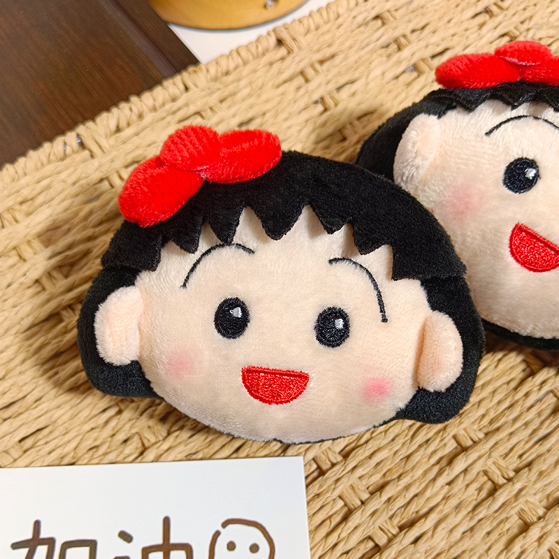 Uroczy pluszowy breloczek Chib – Car Accessories Japan recenzja i cena