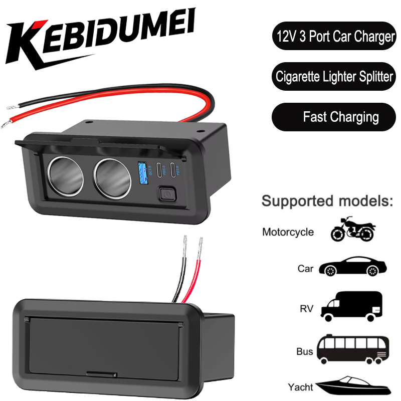 NOWA ŁADOWARKA SAMOCHODOWA 12V – Car Accessories Thailand recenzja i cena