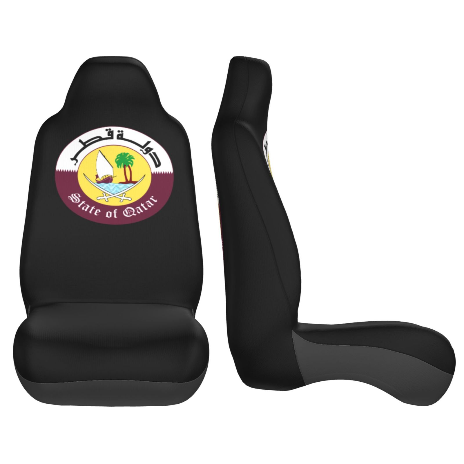 Pokrowce na siedzenia samochod – Car Accessories Qatar recenzja i cena