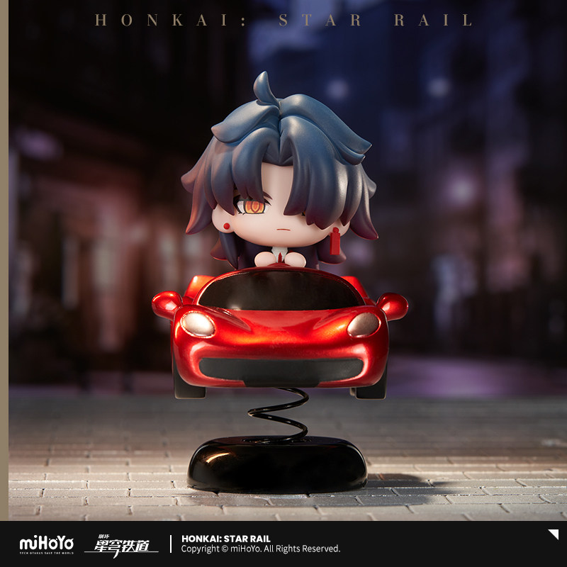 Honkai: Star Rail Blade - Ofic – Car Accessories Toy recenzja i cena